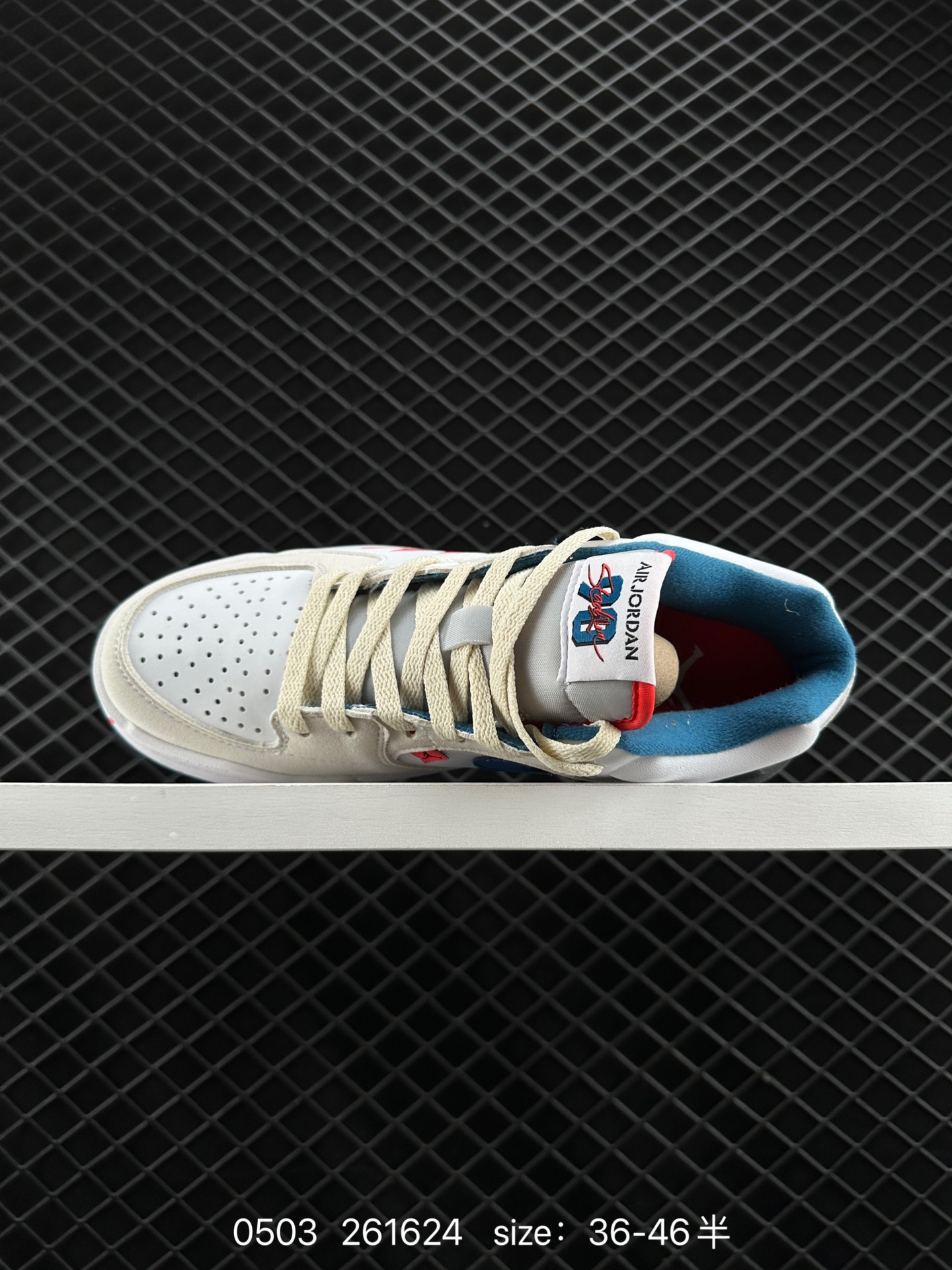 Nike Air Jordan Stadium 90 Stadium